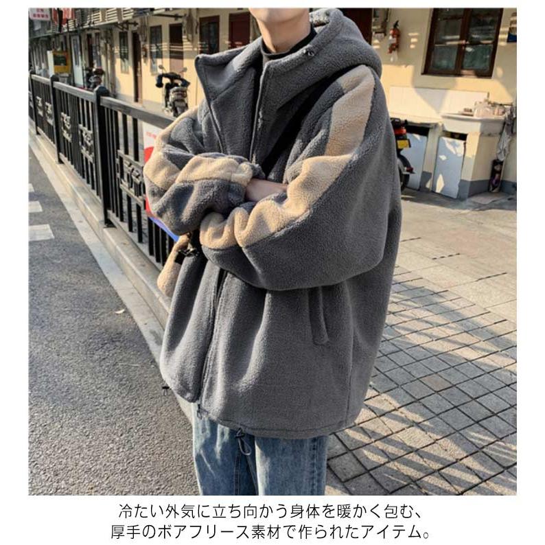 メンズ ボアジャケット ボアパーカー フード付き 秋服 冬 ボアコート 