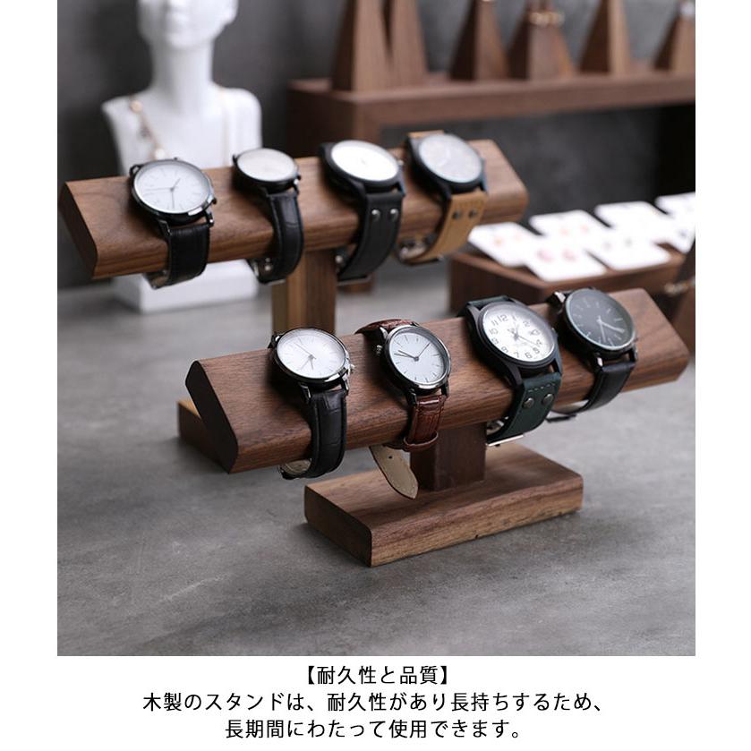 木製 時計ディスプレイ 時計スタンド ショーケース 腕時計スタンド アクセサリー展示 ウオッチスタンド ブレスレットスタンド 時計置き台 腕時計置き｜3q-shop｜13