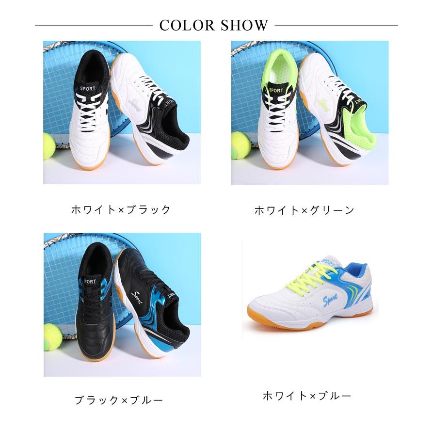 テニスシューズ Amazon | [アシックス] テニスシューズ GEL-GAME 9 GS CLAY/OC