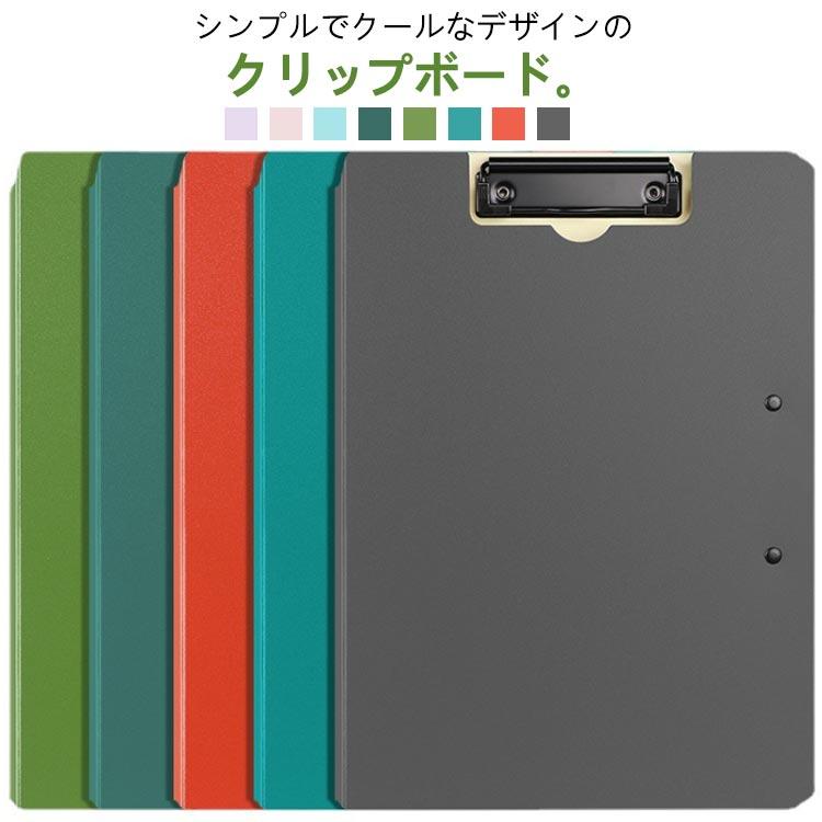 クリップファイル 2枚セット おしゃれ クリップ ナースグッズ 二つ折り