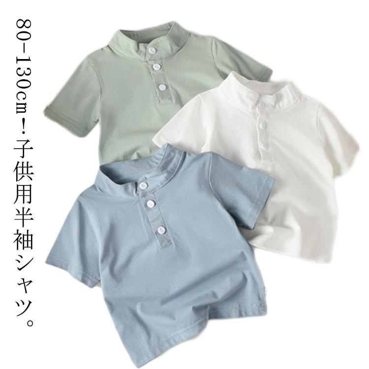 シャツ/ブラウス(半袖/袖なし) BABY キッズ 半袖 子供 襟なし ブラウス 薄手 発表会 卒業式 半袖シャツ