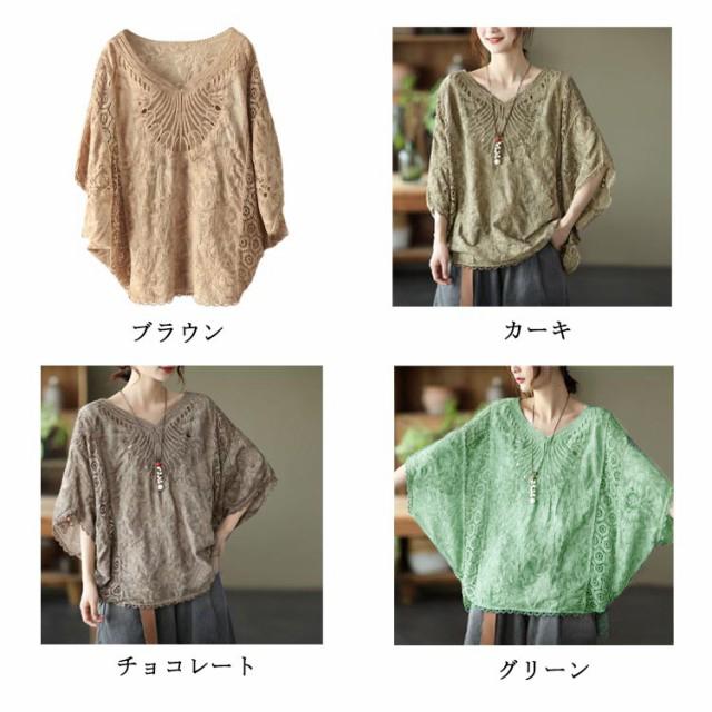 エスニック tシャツ レディース チュニック 森ガール ドルマンスリーブ 