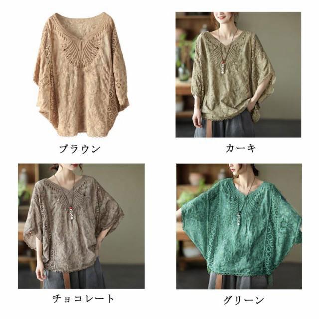 エスニック tシャツ レディース チュニック 森ガール ドルマンスリーブ