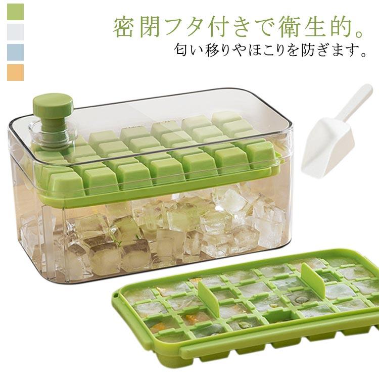 冷凍保存 28マス 蓋付き 製氷機 製氷皿 84マス アイストレー 2段 1段