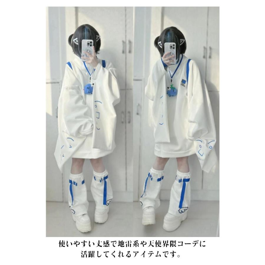 ビッグシルエット かわいい パーカー ジャケット 地雷系 水色 ビッグシルエット かわいい パーカー ジャケット 地雷系 水色