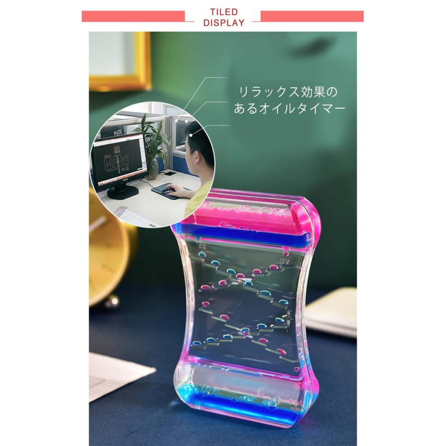 おしゃれ オイルモーション 2点セット！オイルタイマー 置物 おもちゃ