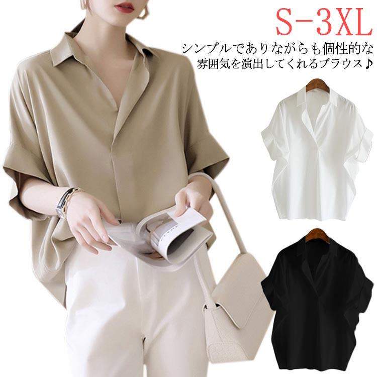 ロールアップ ブラウス スキッパー ゆったり レディース トップス 