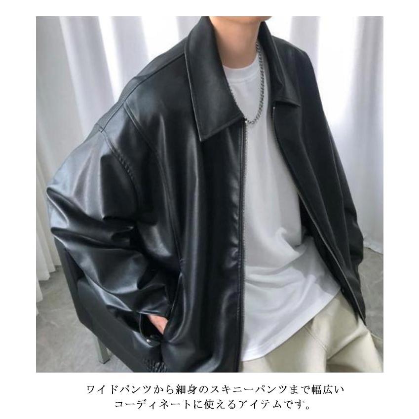 アウター ブルゾン 合皮 メンズ フェイクレザー 長袖 秋服 レザー
