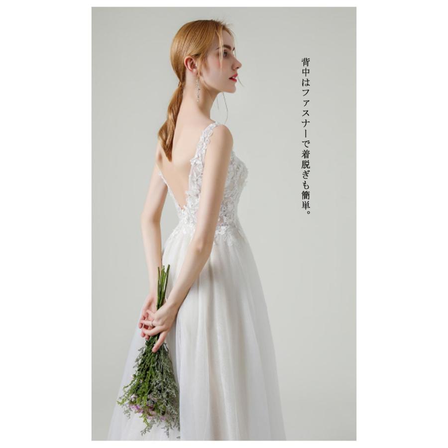 ロングドレス ドレス セクシー 二次会 刺繍 花柄 花嫁ドレス ウェディングドレス ロング 結婚式 花嫁 バックファスナー キレイめ 二次会 Vネッ |  | 07