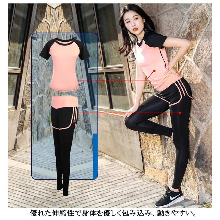 レディース タンクトップ スポーツウェア 上下セット