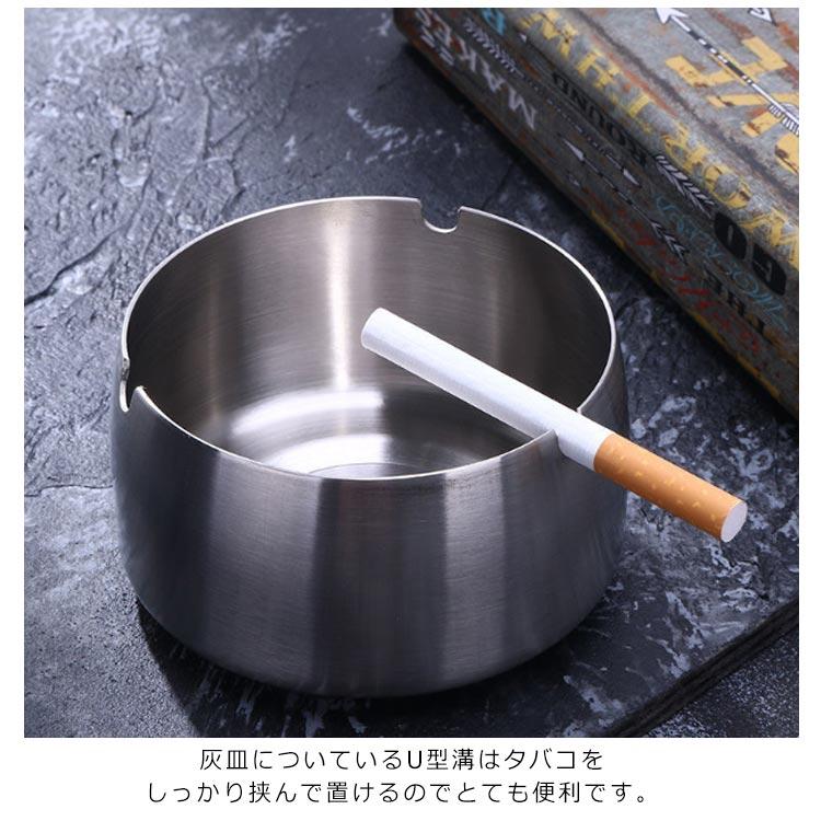 防風 灰皿 ステンレス 円形 家庭用 屋内 火消し ホテル ホーム