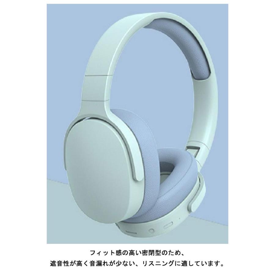 Bluetooth スマホ 両用 ヘッドフォン iPhone ブルートゥース