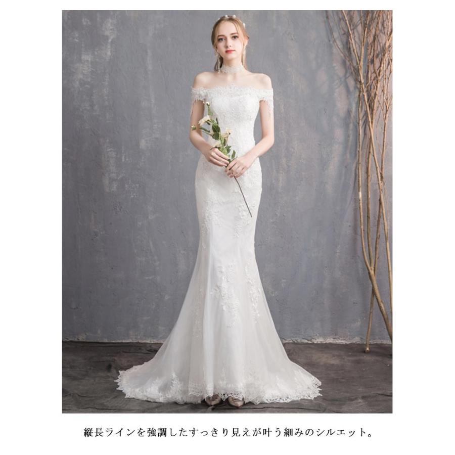 マーメイドドレス ロングドレス ウェディングドレス 二次会 結婚式 ホワイト 二次会ドレス 花嫁 ウェディングドレス マーメイドライン 旅行撮影 マー |  | 09