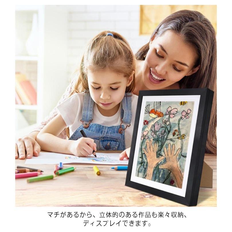 収納ボックス ボックス 子供 インテリア 収納 作品収納 フレーム 作品