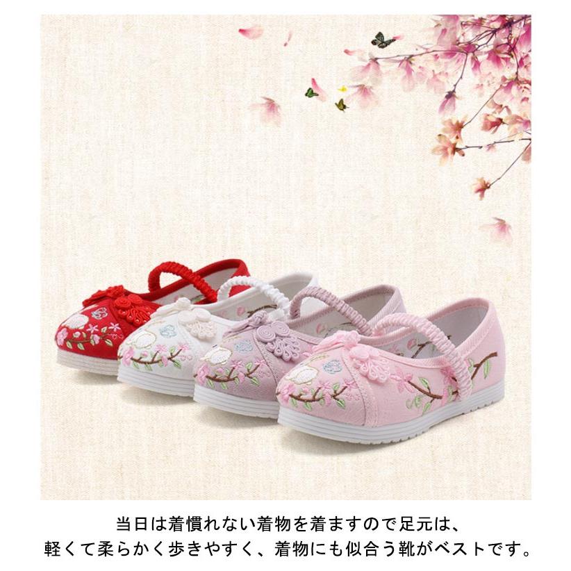 痛くない 七五三 楽ちん靴 子供用 女の子 草履のかわりに履ける