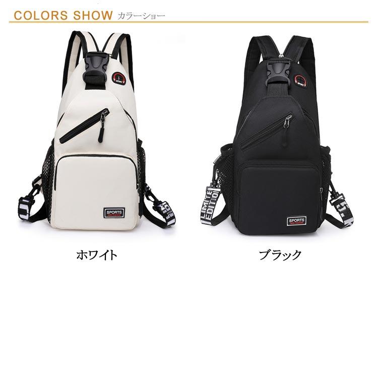 y-3 スリングバッグ 3way ショルダーバッグ 楽天市場】Y-3 ワイスリー スリングバッグ ウエストバッグ