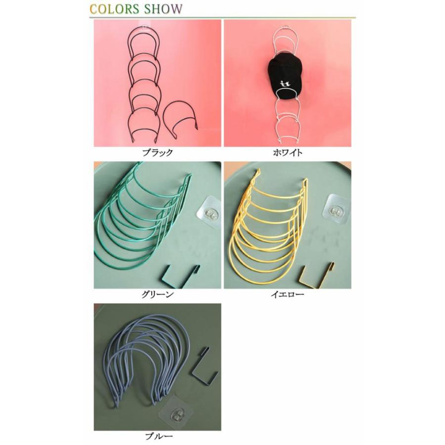 帽子掛け キャップハンガー 吊り下げ ハンガー 壁掛け ドア掛け