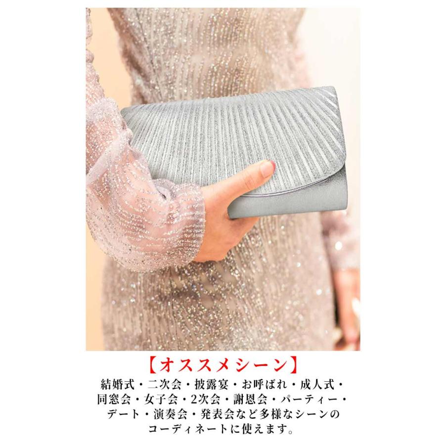 キラキラ パーティーバッグ プリーツ 2way ハンドバッグ フェミニン グリッター レディース クラッチバッグ フォーマル きれいめ 二次会 結婚式 |  | 09