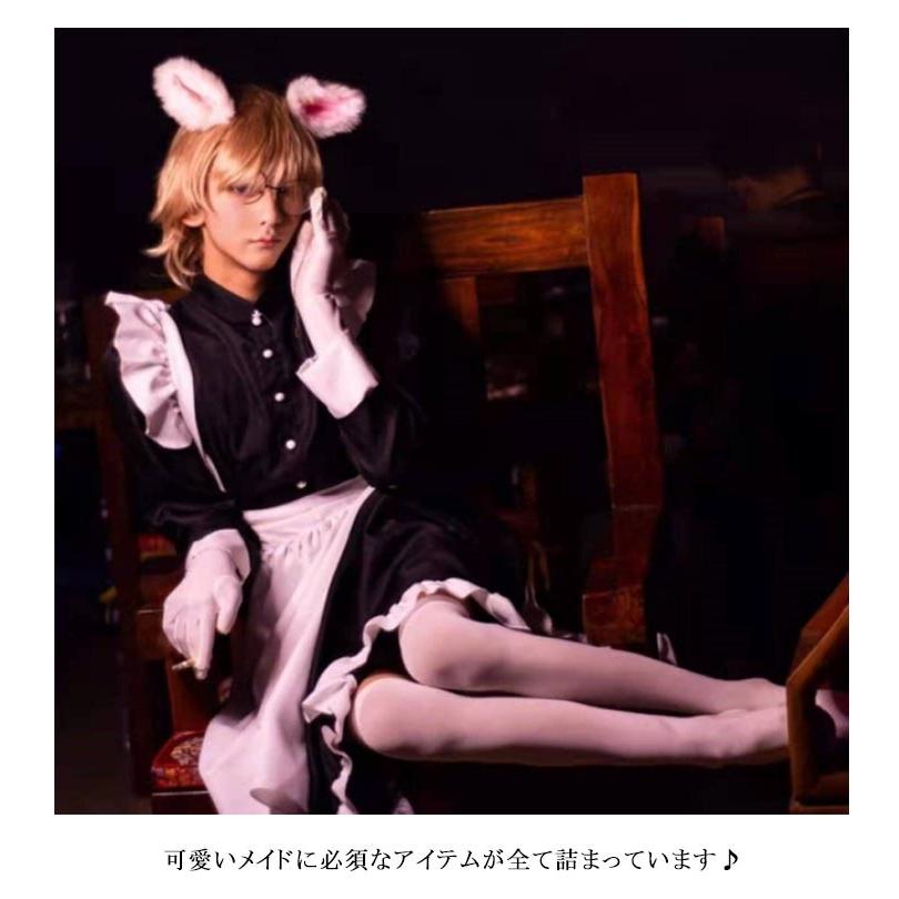 コスチューム・コスプレ a*i様 MILHAE. メイドセット コスプレ 黒