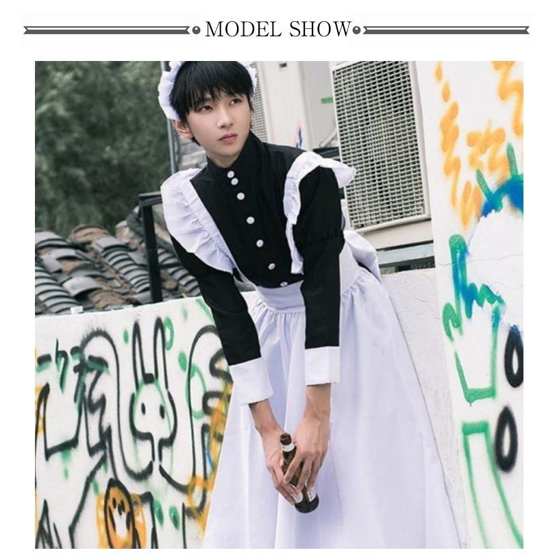 送料無料 メイド服 ロング 長袖 コスプレ エプロン クラシック