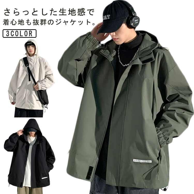 キャンプ 防風 アウトドアジャケット ライトアウター 登山 マウンテン 