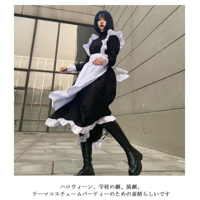 4点セット ワンピース カチューシャ 男性 ロング丈 エプロン 女子 仮装