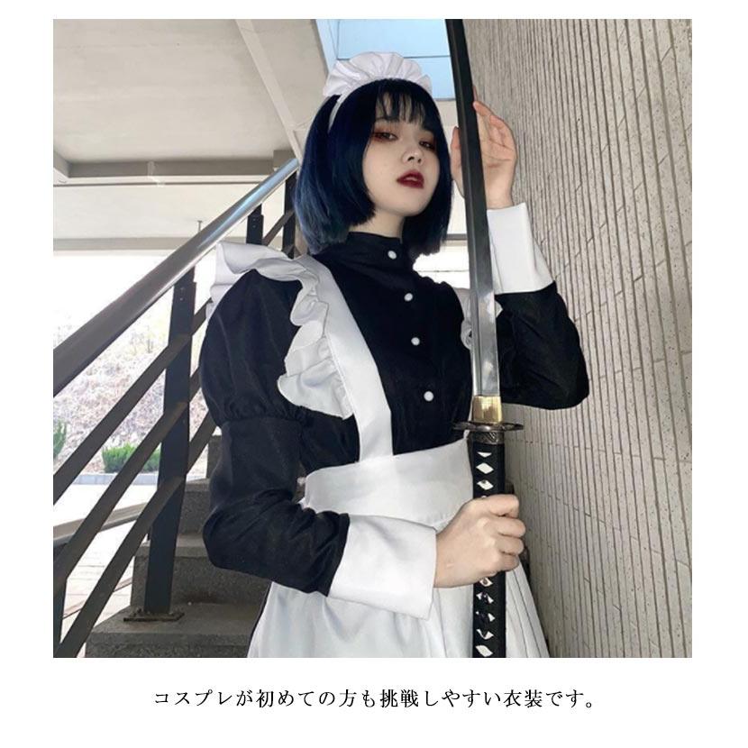 4点セット ワンピース カチューシャ 男性 ロング丈 エプロン 女子 仮装