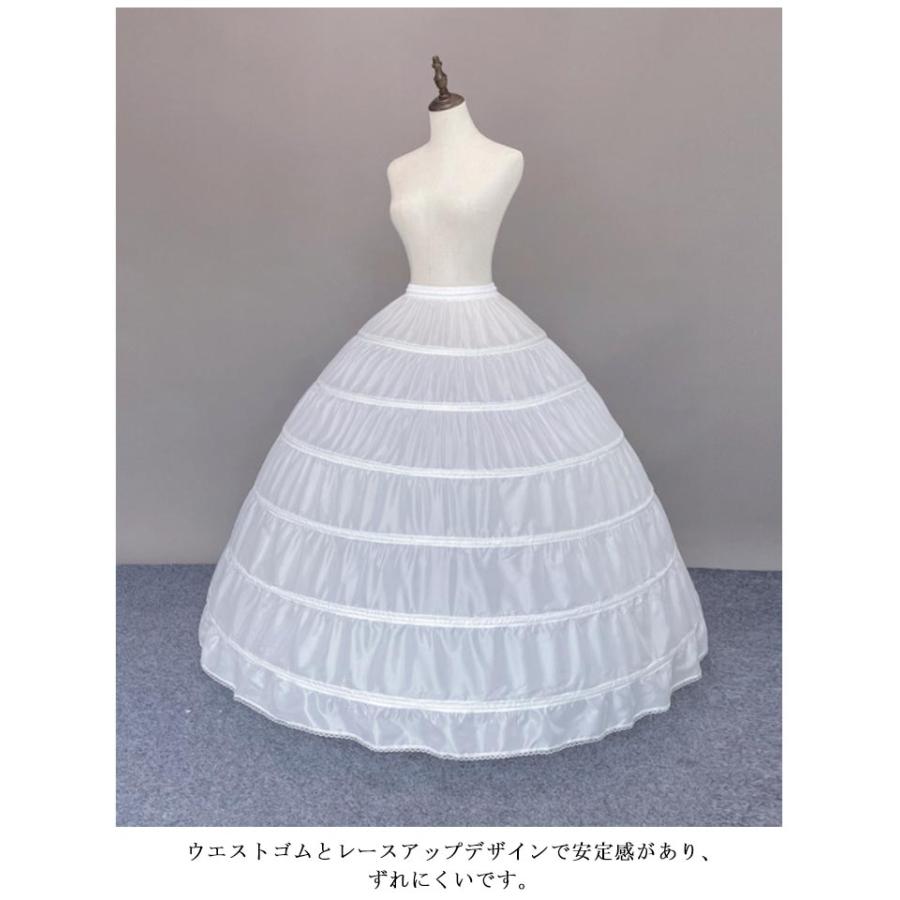 スカート ボリューム 白 折り畳める ウエディングドレス 黒 ドレス 花嫁ドレス ハードチュール ロング 2色選べる ワイヤー 発表会 コスプレ メイ |  | 08