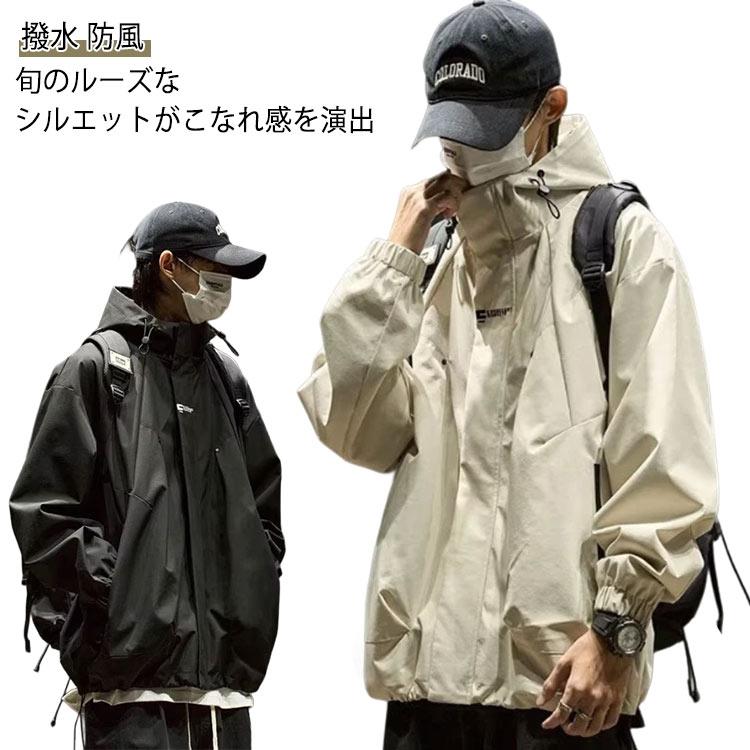 ボリュームネック ジャンパー フード付き マウンテンパーカー パーカー 