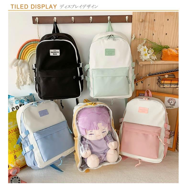痛リュック ぬいぐるみ 痛バッグ リュック 痛バ レディース 痛リュック ぬいぐるみ 痛バッグ リュック 痛バ レディース