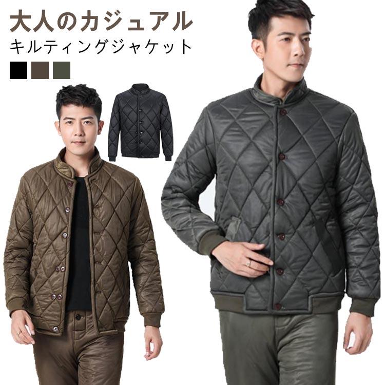 キルティング ジャケット ビジネスコート 冬 中綿ジャケット 軽い