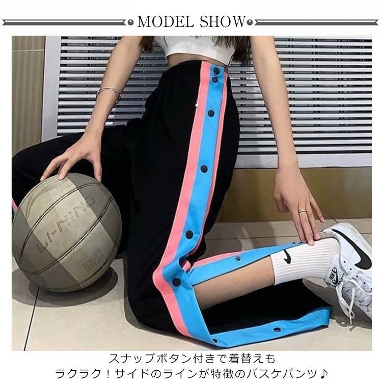 希少　福大大濠tojans バスケットボール パンツ サイドボタン フルオープン バスケットボールパンツ バスケパンツ ジャージ スナップボタン 裾