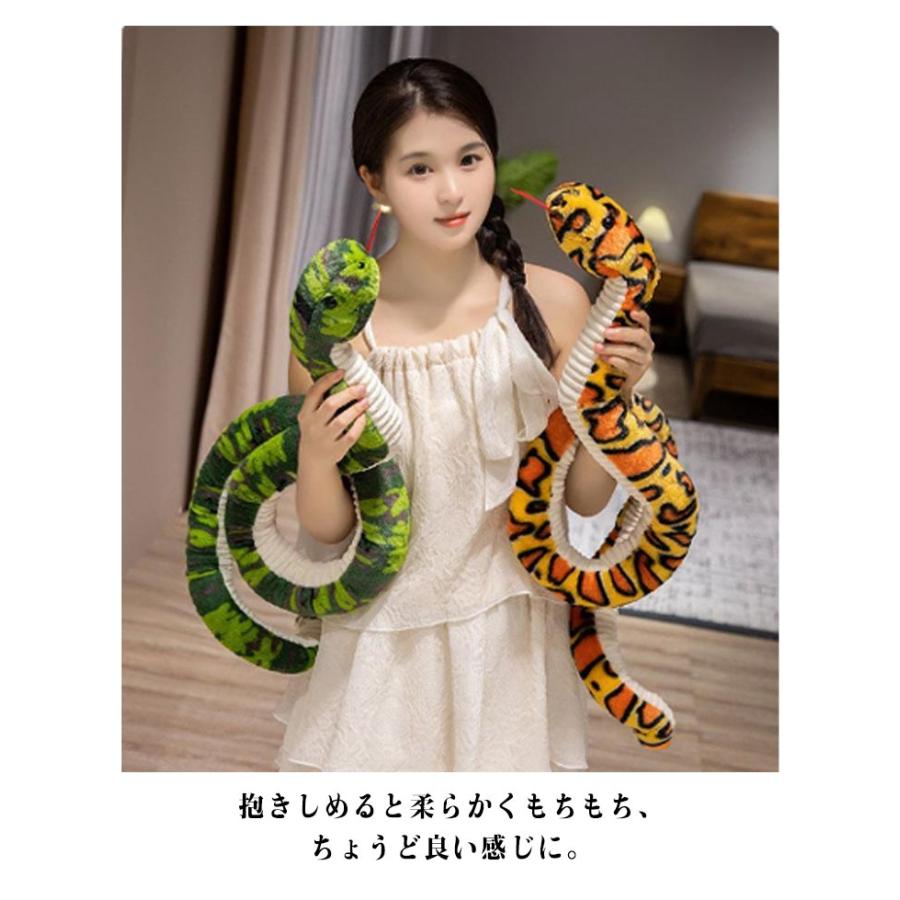 ぬいぐるみ 人形 へび 長さ約120cm リアル 巳 干支ぬいぐるみ