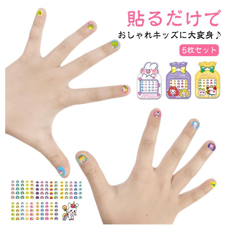 ネイルシール 貼るだけ ネイルアート キャラクター デコネイルシール 5