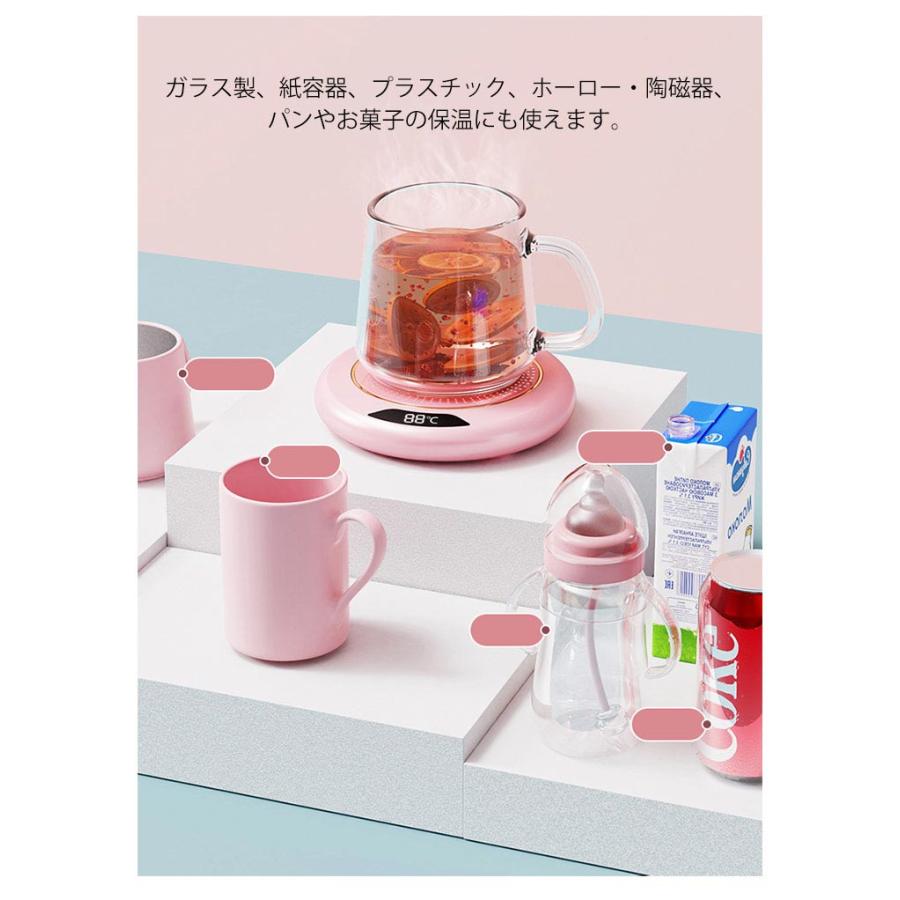 カップウォーマー 75℃ マグカップ USB給電式 加熱 コーヒーウォーマー3
