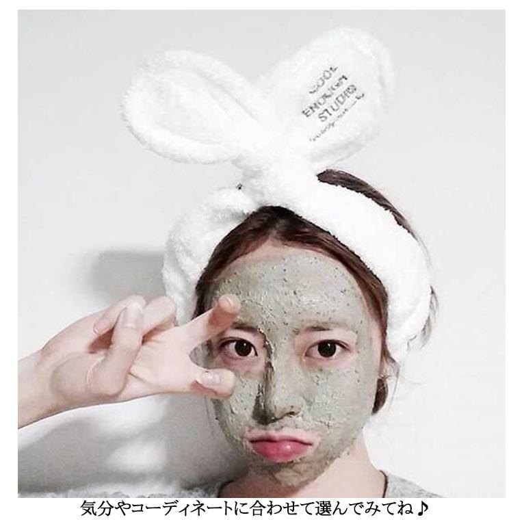 ふわふわ ルームウェア タオル地 洗顔ヘアバンド ふんわり ヘアターバン 2点セット ホームグッズ ヘアバンド もこもこ 柔らかい 無地 カチューシャ |  | 10