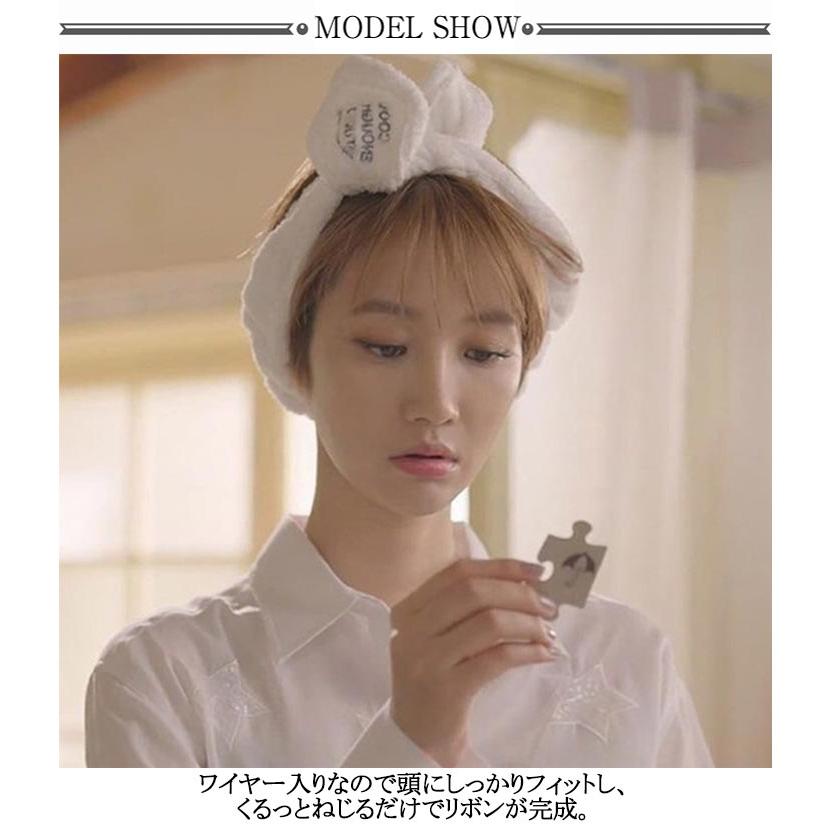 ふわふわ ルームウェア タオル地 洗顔ヘアバンド ふんわり ヘアターバン 2点セット ホームグッズ ヘアバンド もこもこ 柔らかい 無地 カチューシャ |  | 07