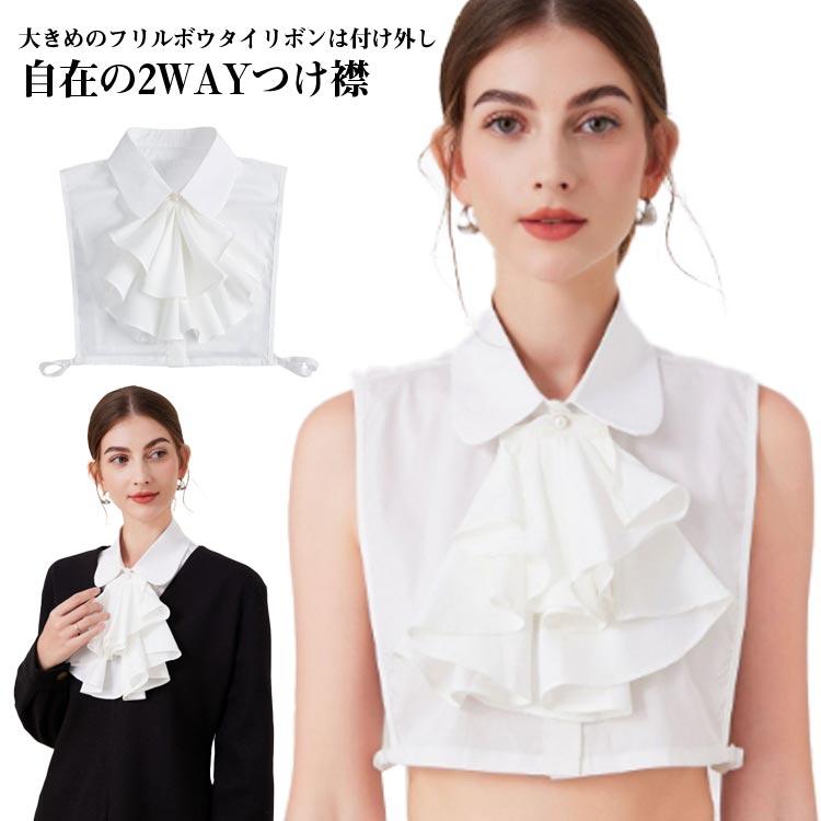 ドゥロワー 長袖ブラウス フリルカラーリボン 2WAY 比翼仕立て つけ襟 6511-299-1048 レディース SIZE 38 (S) Drawer 楽天市場】drawer（シャツ・ブラウス｜トップス）：レディース