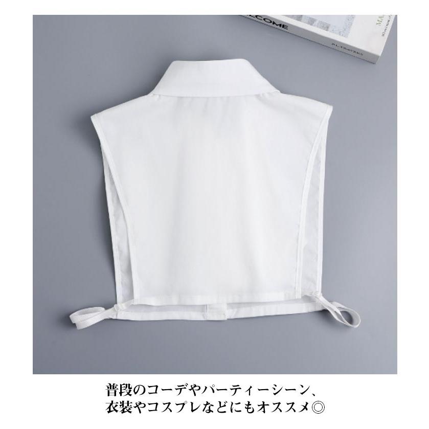 送料無料 つけ襟 姫系 ブラウス 丸襟 つけえり シャツ 2WAY フリル 