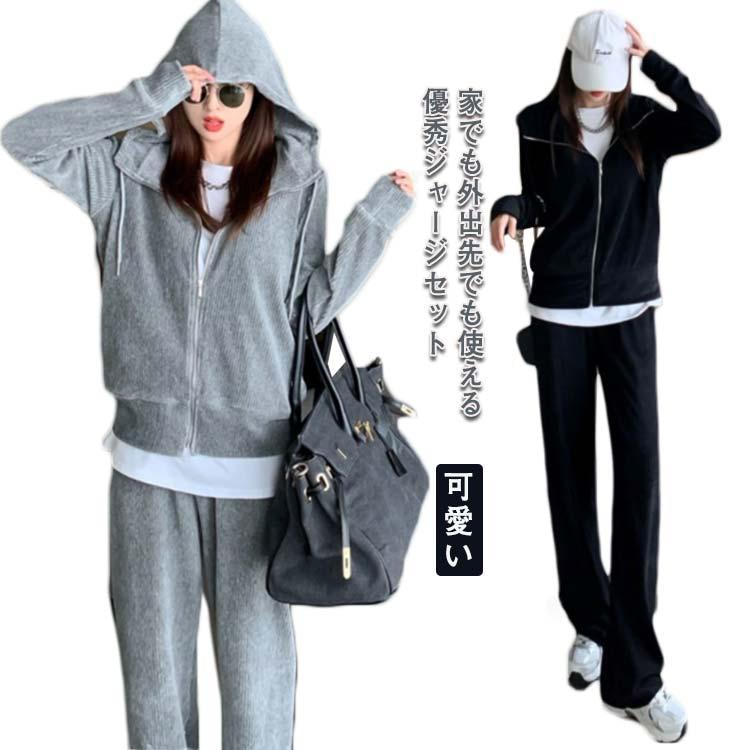 新品☆5L♪あったか3点セット♪パーカー＆トレーナー＆パンツ☆b123 男女兼用】ほかリッチミックスフリースプルパーカー【セットアップ着用