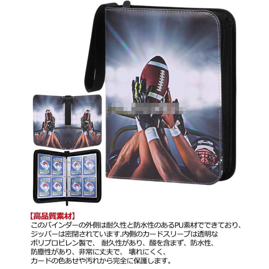 カードバインダー トレカ収納 ポケモンカード収納 4ポケット 3穴