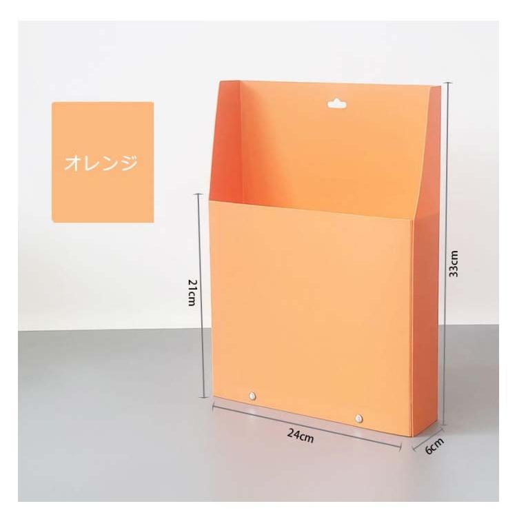 壁掛け収納ボード ポケット 壁面 ウォールシェルフ ポケット A オレンジ Amazon.co.jp: 壁掛け収納ボード ポケット 壁面 ウォールシェルフ