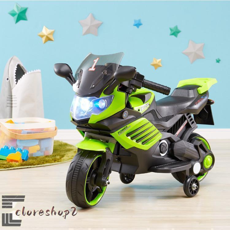 電動乗用バイク 充電式 乗用玩具 Amazon.co.jp: 電動乗用バイク 充電式 電動乗用玩具 アメリカン