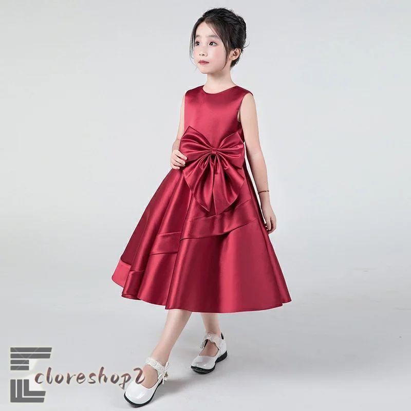 子供ドレス 発表会ドレス Aラインドレス（リボン付き） 子供