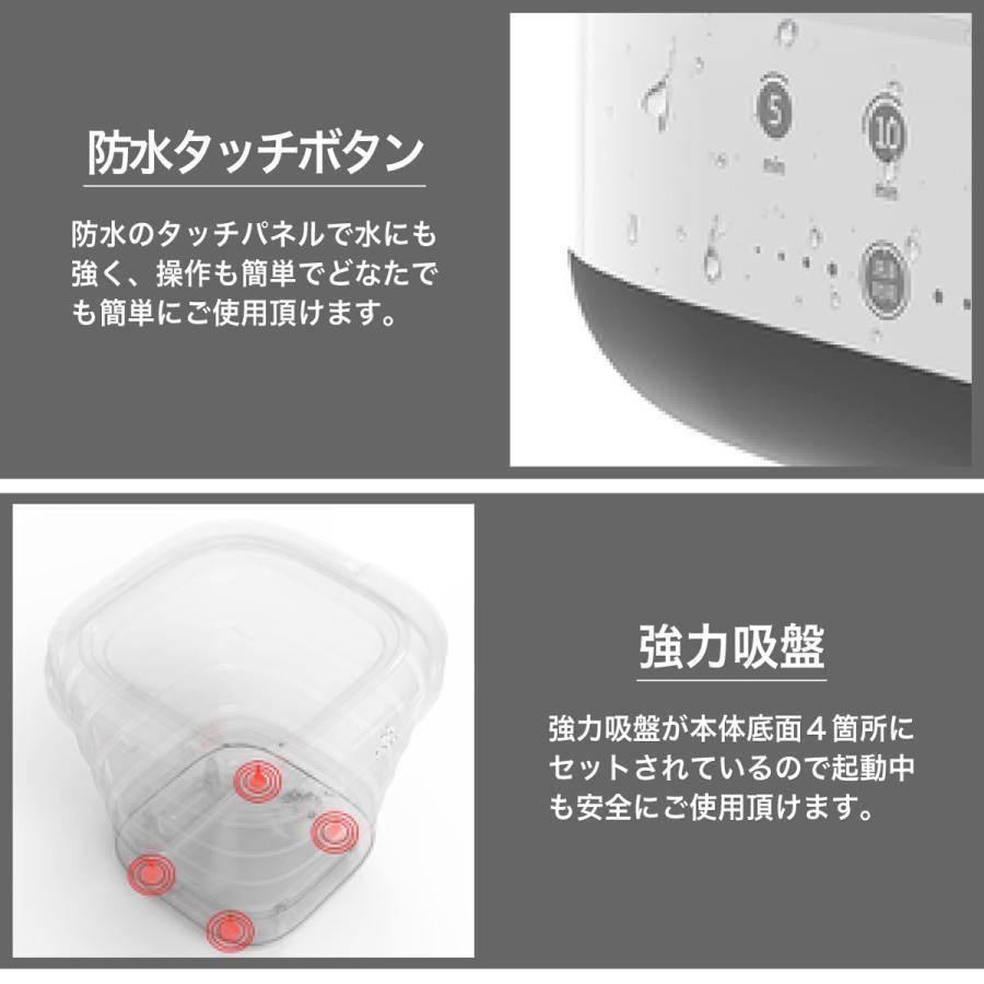 洗濯機 小型 折りたたみ コンパクト 一人暮らし バケツ型 水洗い 脱水 0.8kg 旅行 出張 アウトドア 静か 省スペース SY-135｜3q-store｜09