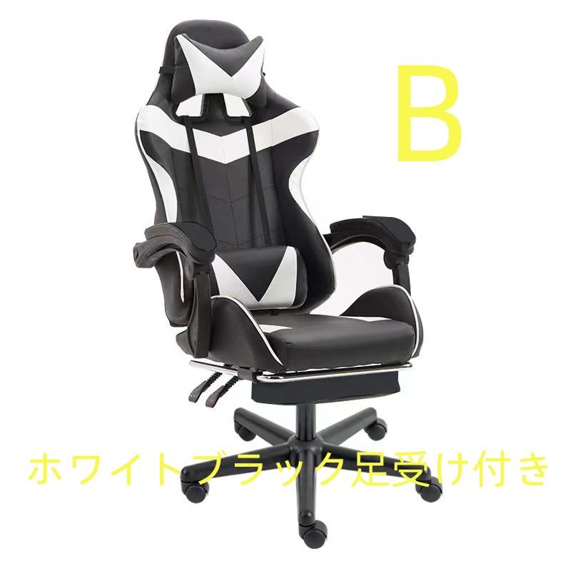 不二貿易 メッシュバックチェアー 肘あり( ブラック) 90874