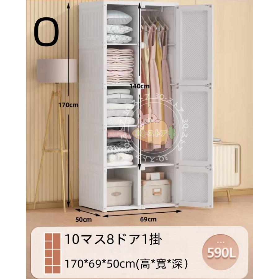 RAKU 折り畳み式ワードローブ クローゼット Amazon｜ワードローブ 大容量 折りたたみ式クローゼット