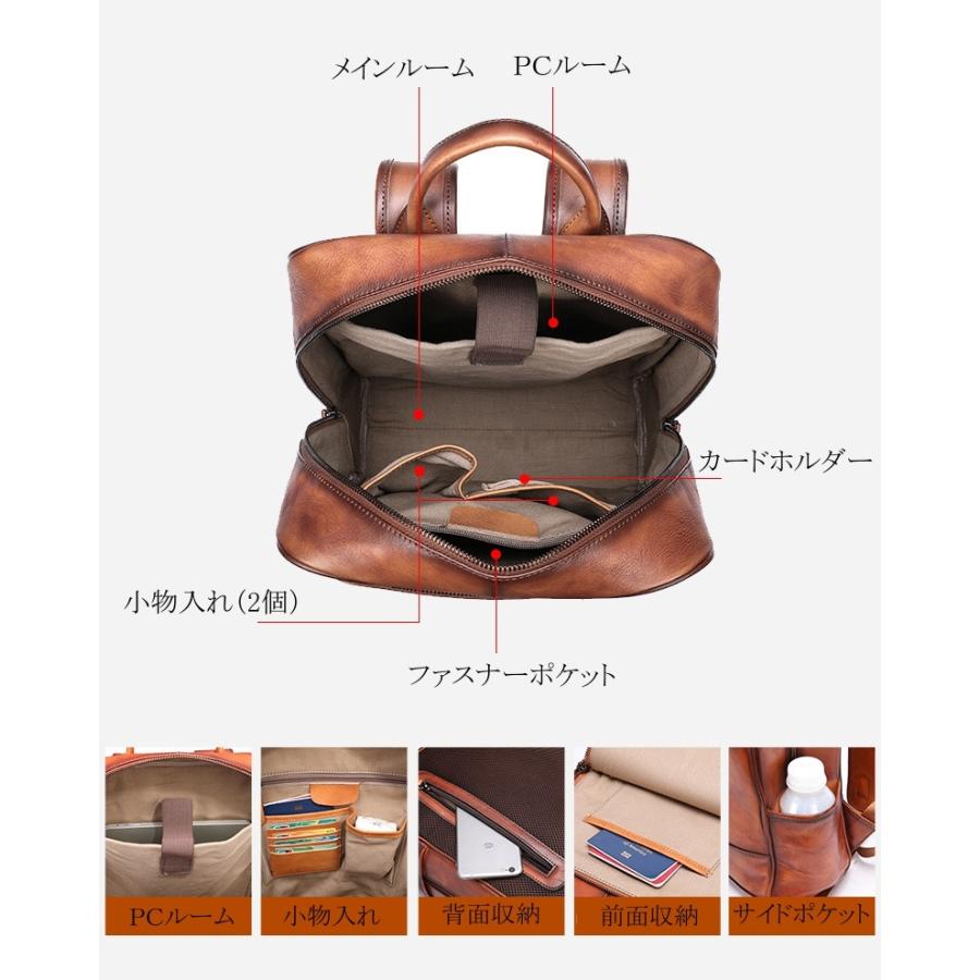 本革ビジネスリュック メンズ 本革使用 撥水加工 ビジネスリュックサック 15.6インチ ワイド A4サイズ書類収納 プレゼント 父の日の画像