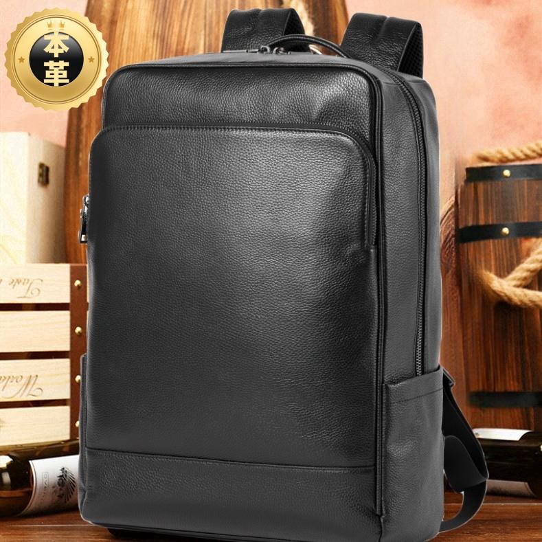 本革ビジネスリュック メンズ 本革使用 撥水加工 ビジネスリュック