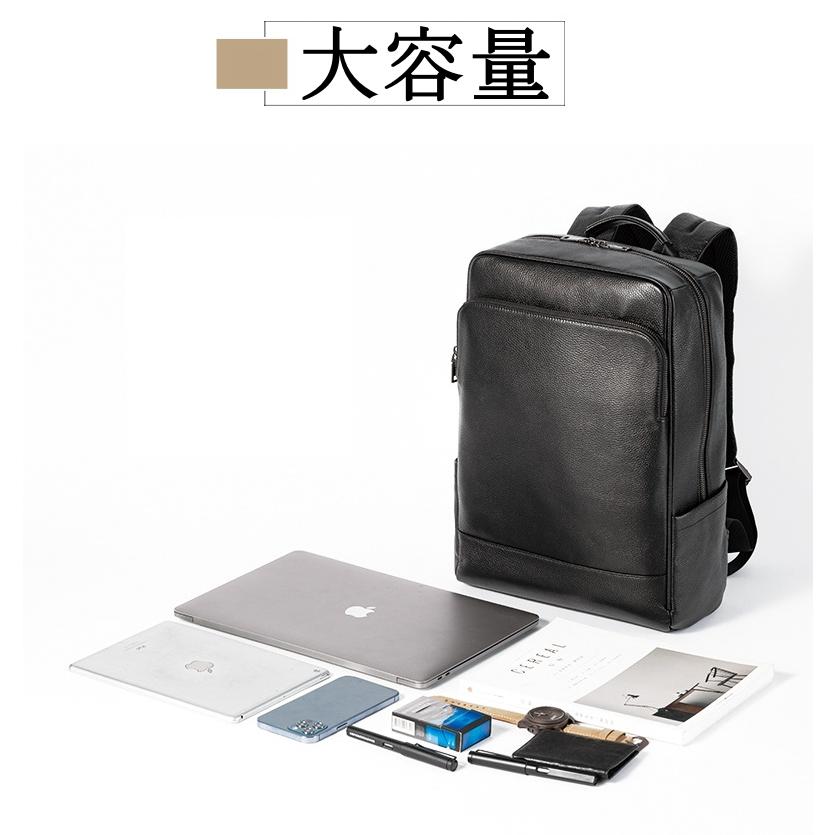 本革ビジネスリュック メンズ 本革使用 撥水加工 ビジネスリュックサック 15.6インチ ワイド A4サイズ書類収納の画像